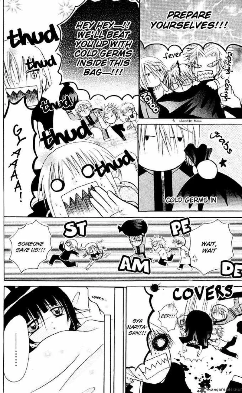 Ogawa to Yukaina Saitou-tachi Chapter 13 page 33