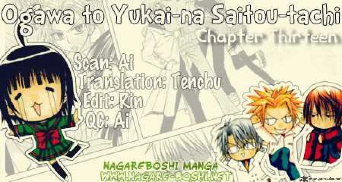 Ogawa to Yukaina Saitou-tachi Chapter 13 page 36