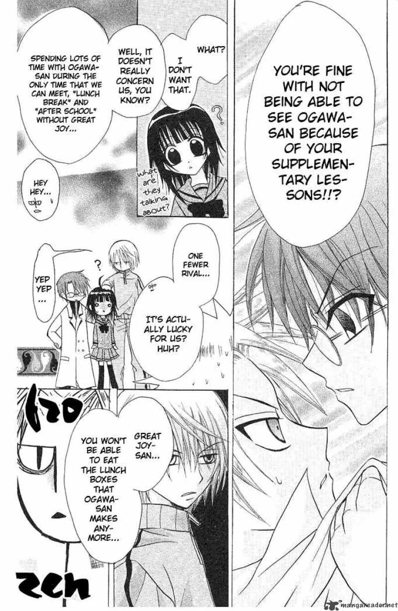 Ogawa to Yukaina Saitou-tachi Chapter 2 page 9