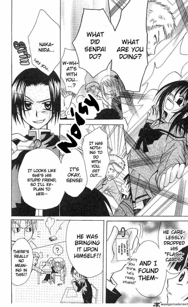 Ogawa to Yukaina Saitou-tachi Chapter 2 page 26