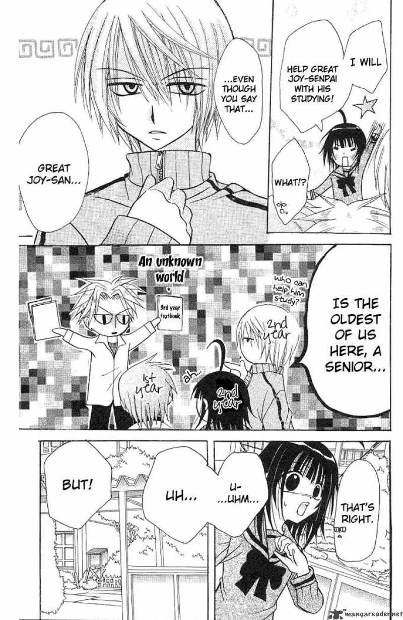 Ogawa to Yukaina Saitou-tachi Chapter 2 page 11