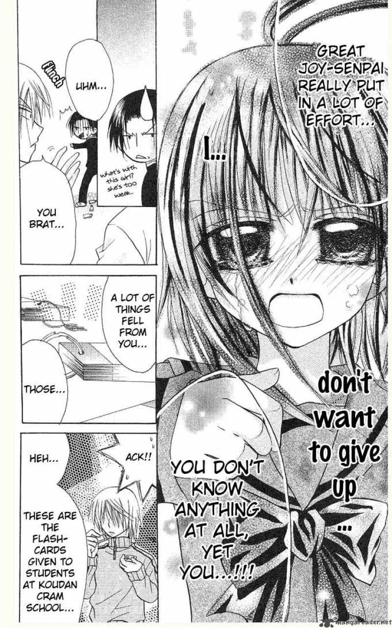 Ogawa to Yukaina Saitou-tachi Chapter 2 page 34