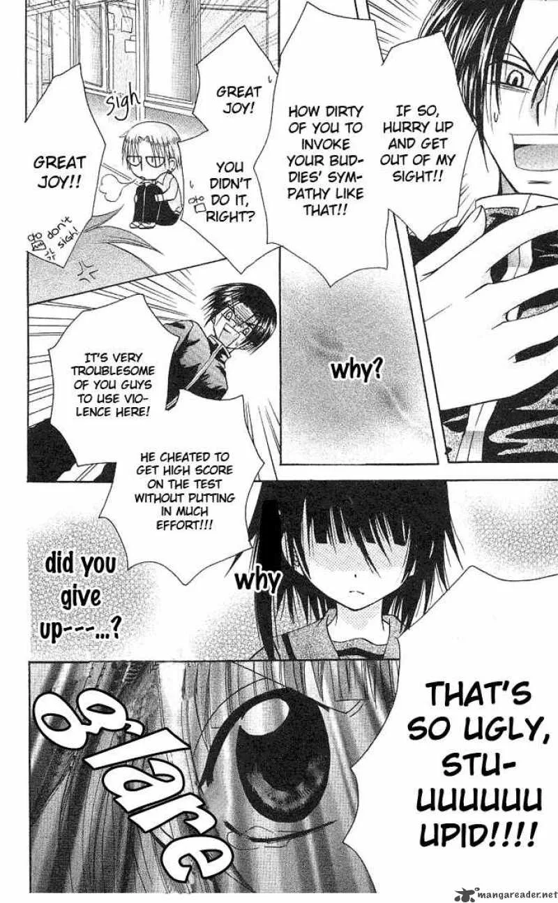Ogawa to Yukaina Saitou-tachi Chapter 2 page 32
