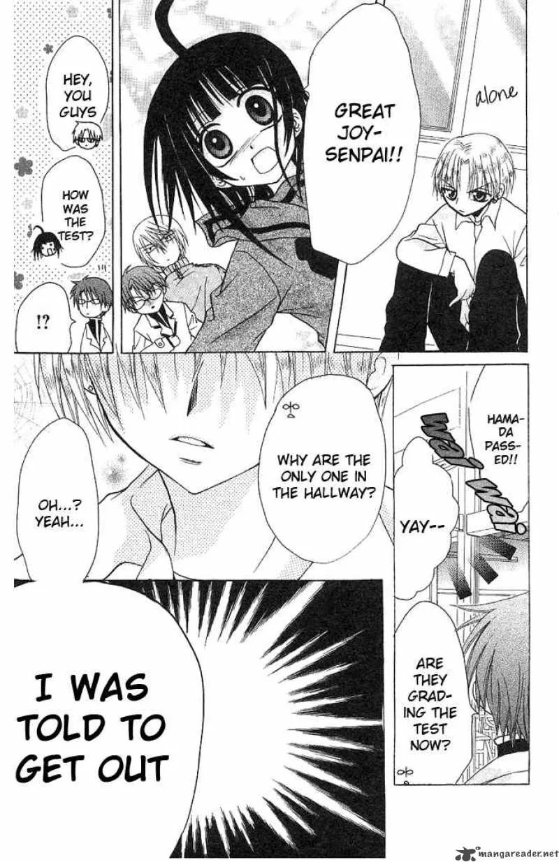 Ogawa to Yukaina Saitou-tachi Chapter 2 page 23