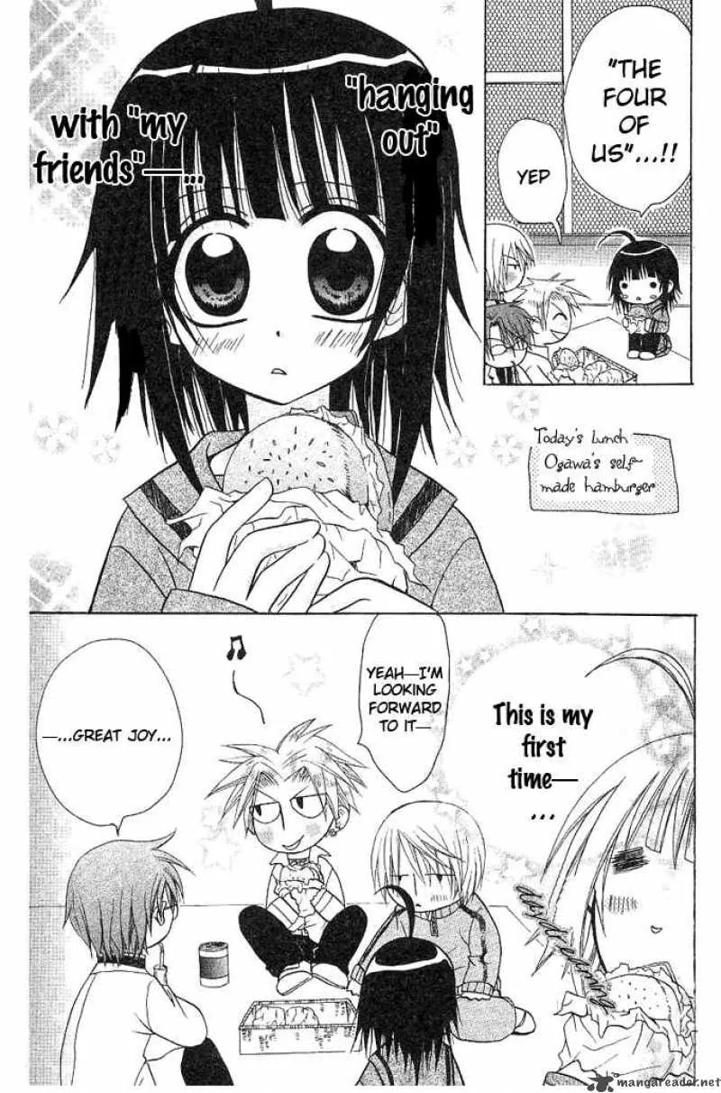 Ogawa to Yukaina Saitou-tachi Chapter 2 page 5