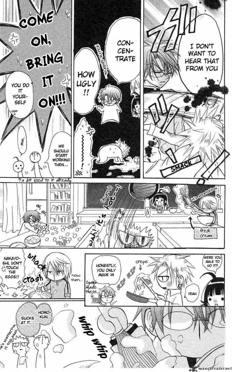 Ogawa to Yukaina Saitou-tachi Chapter 3 page 15