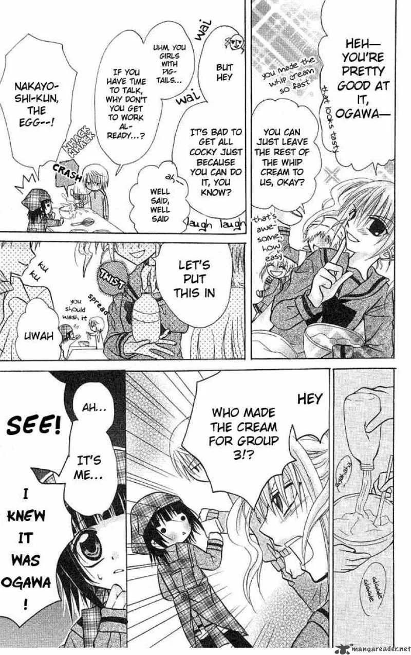Ogawa to Yukaina Saitou-tachi Chapter 3 page 7