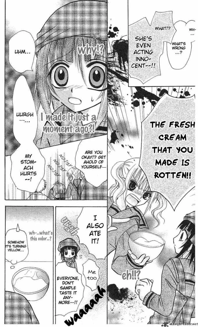 Ogawa to Yukaina Saitou-tachi Chapter 3 page 8