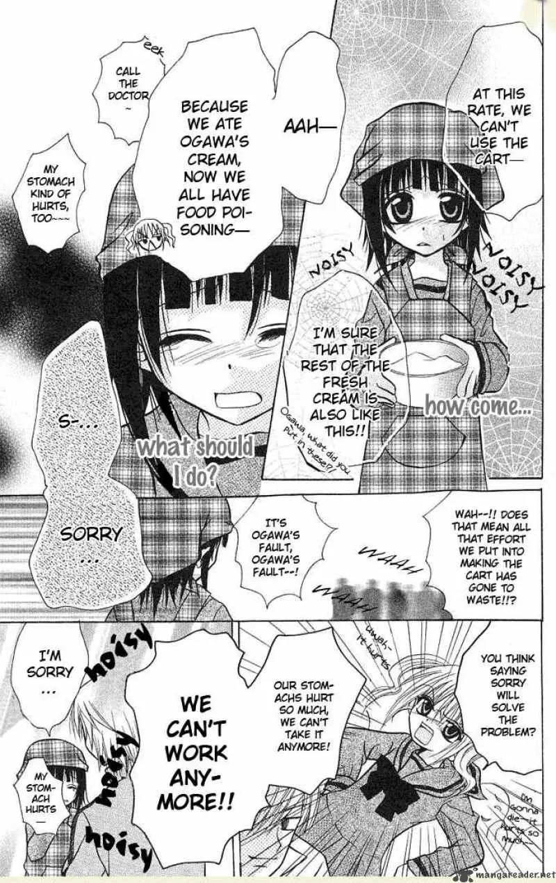 Ogawa to Yukaina Saitou-tachi Chapter 3 page 9