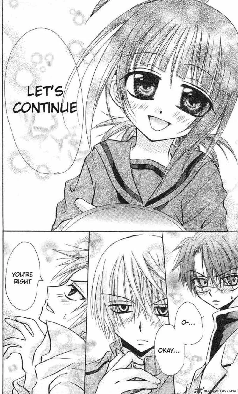 Ogawa to Yukaina Saitou-tachi Chapter 3 page 26