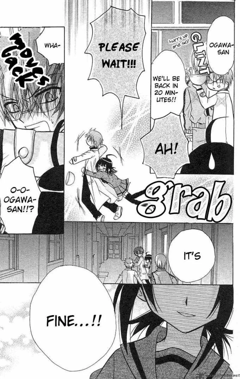 Ogawa to Yukaina Saitou-tachi Chapter 3 page 25
