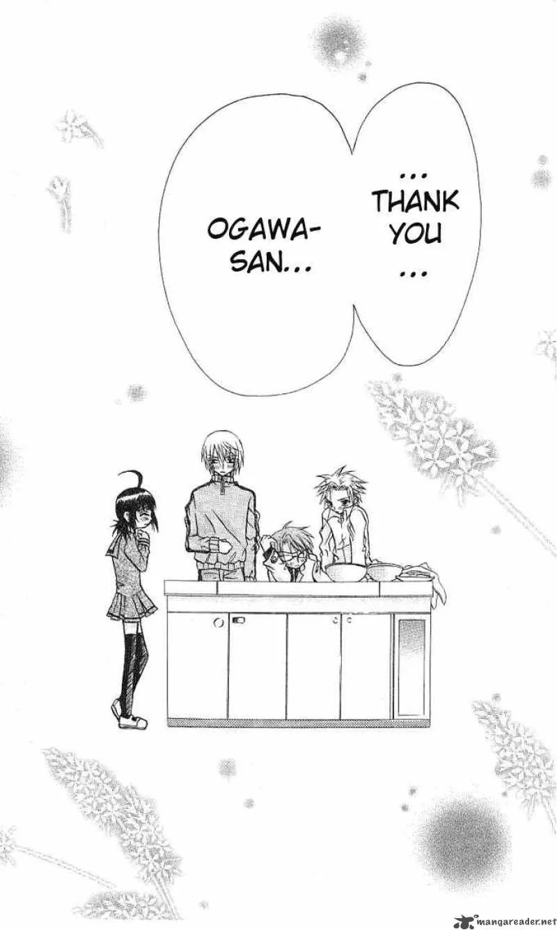 Ogawa to Yukaina Saitou-tachi Chapter 3 page 21