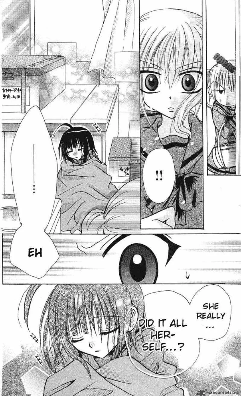 Ogawa to Yukaina Saitou-tachi Chapter 3 page 28
