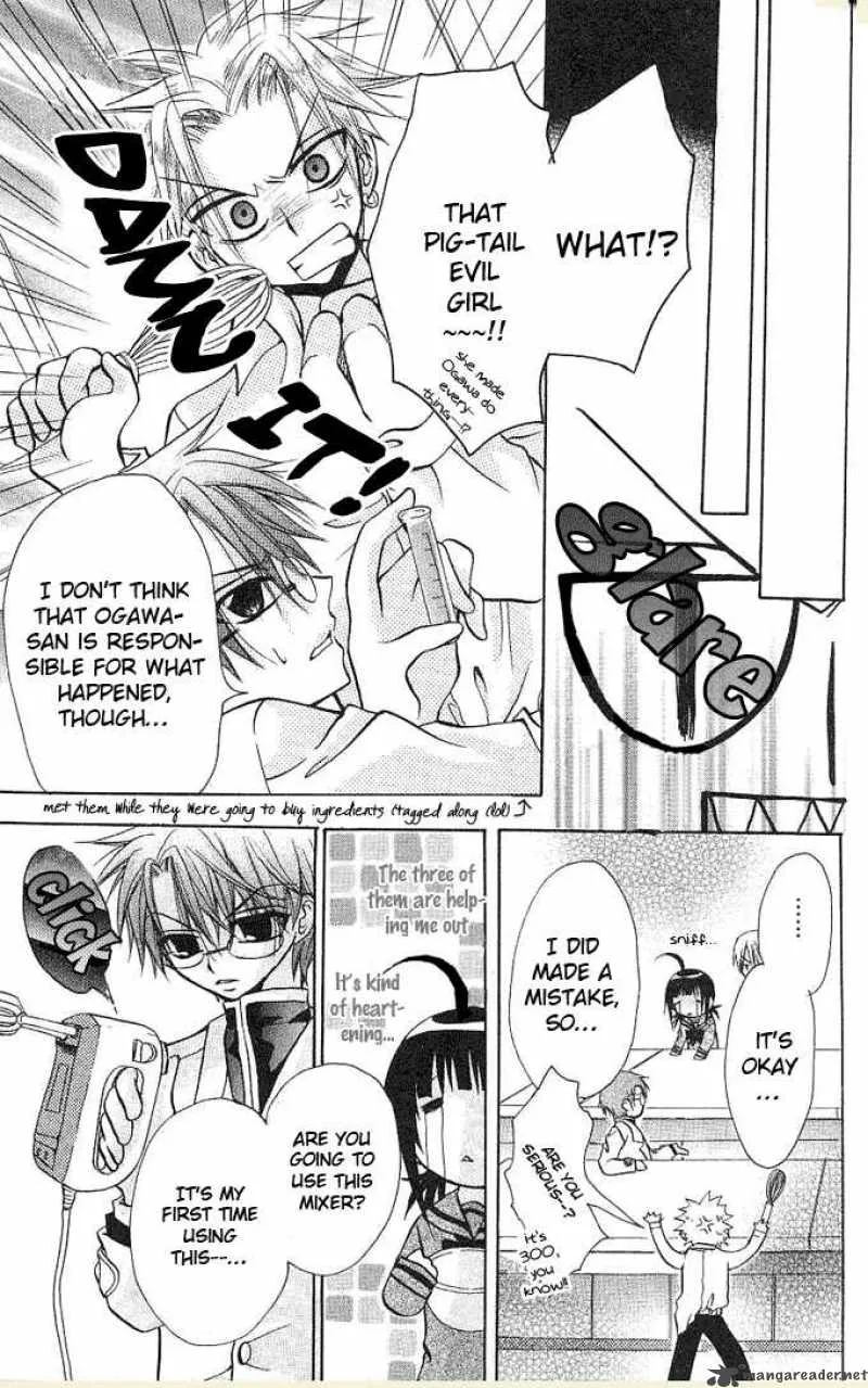 Ogawa to Yukaina Saitou-tachi Chapter 3 page 13