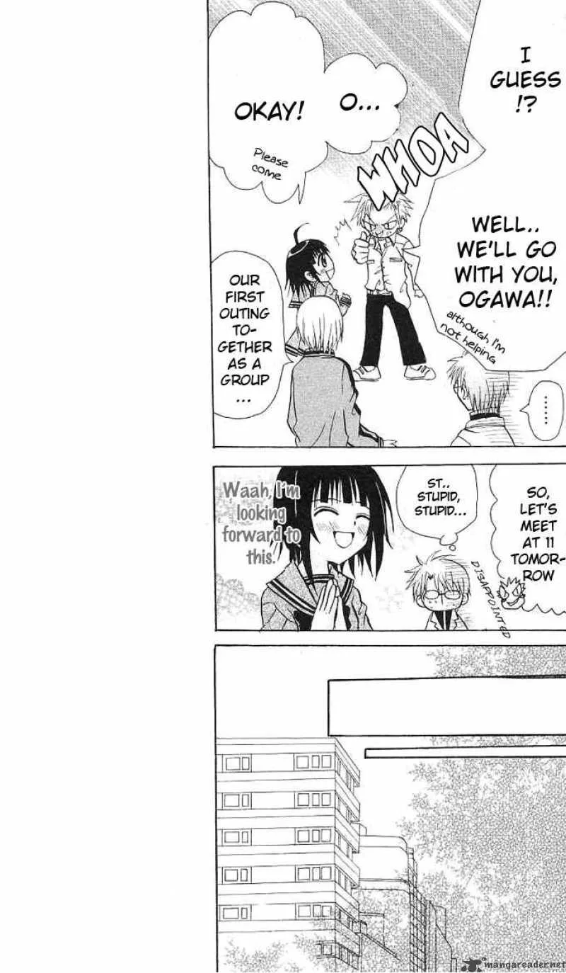 Ogawa to Yukaina Saitou-tachi Chapter 4 page 13
