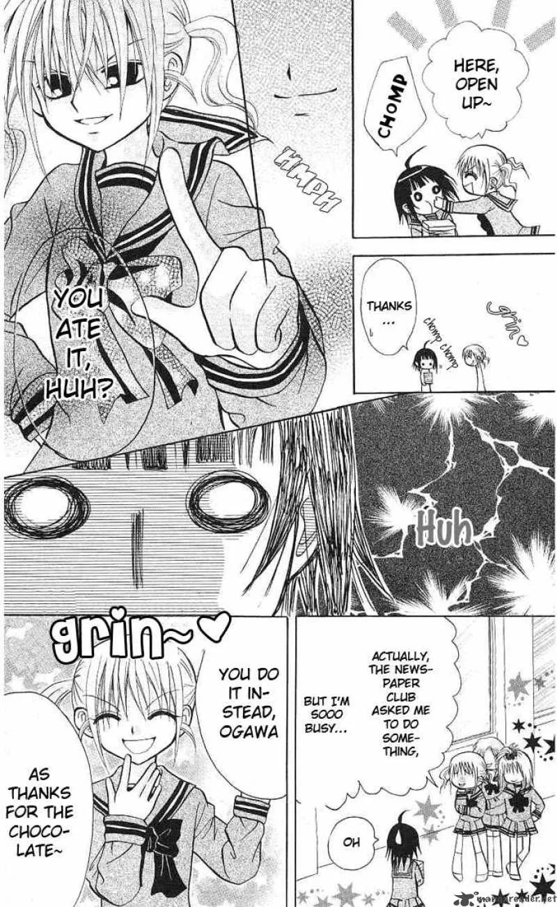 Ogawa to Yukaina Saitou-tachi Chapter 4 page 6