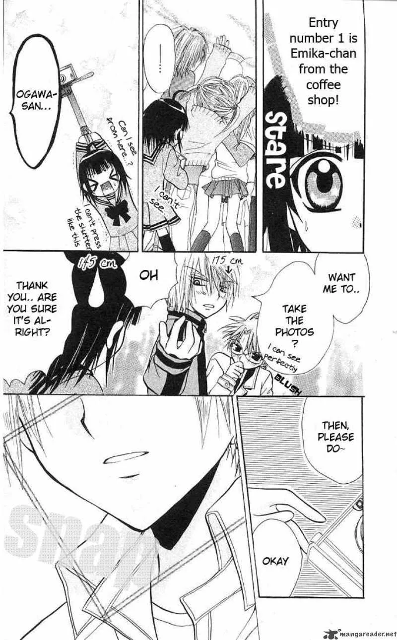 Ogawa to Yukaina Saitou-tachi Chapter 4 page 18