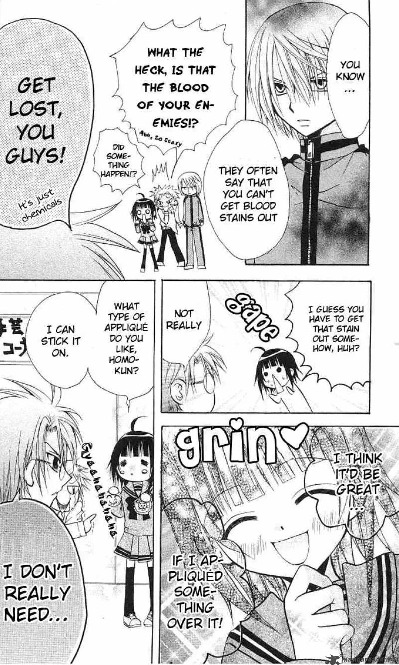 Ogawa to Yukaina Saitou-tachi Chapter 4 page 16
