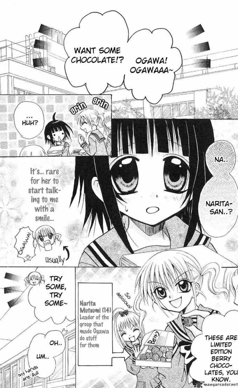 Ogawa to Yukaina Saitou-tachi Chapter 4 page 5