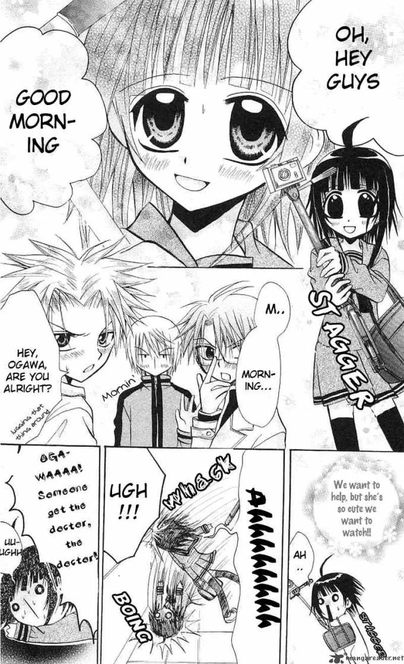 Ogawa to Yukaina Saitou-tachi Chapter 4 page 14