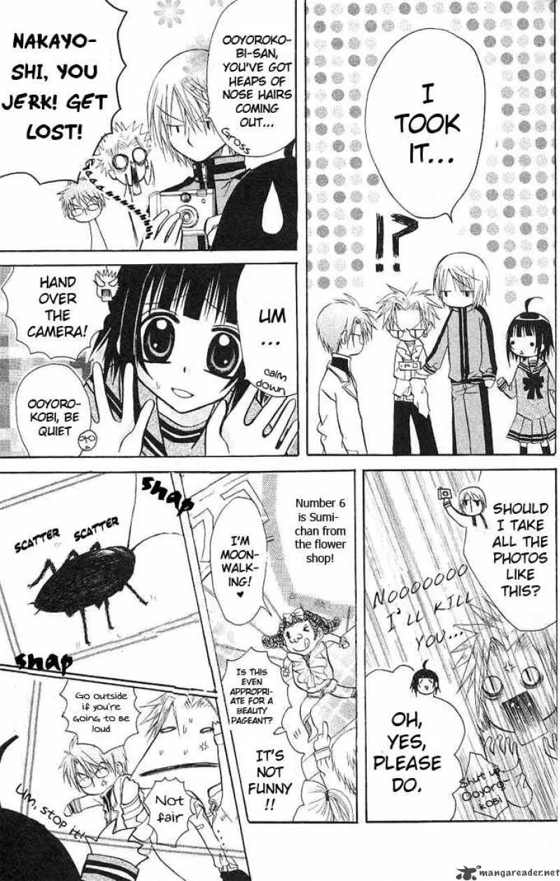 Ogawa to Yukaina Saitou-tachi Chapter 4 page 19