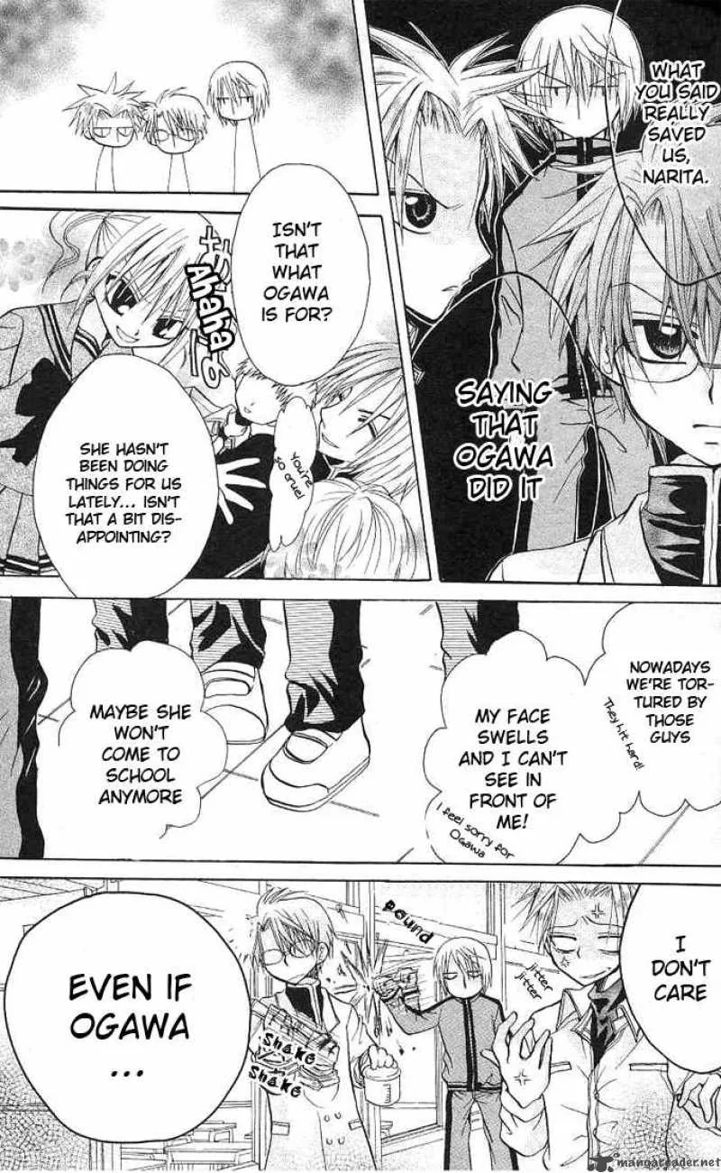 Ogawa to Yukaina Saitou-tachi Chapter 4 page 29