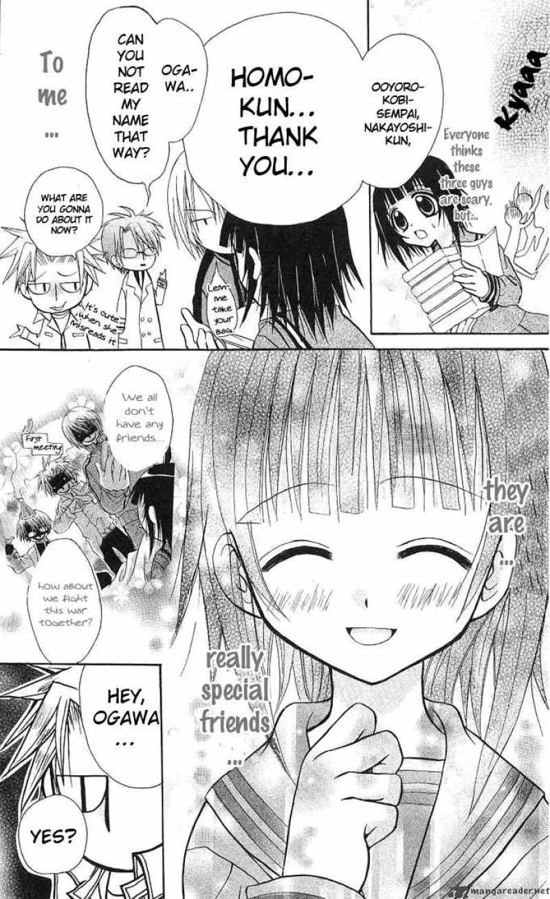 Ogawa to Yukaina Saitou-tachi Chapter 4 page 9