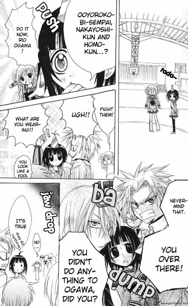 Ogawa to Yukaina Saitou-tachi Chapter 4 page 34