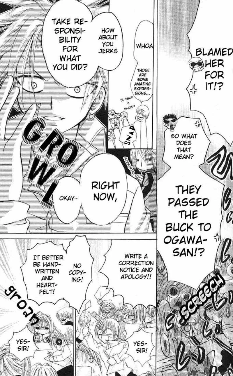 Ogawa to Yukaina Saitou-tachi Chapter 4 page 38