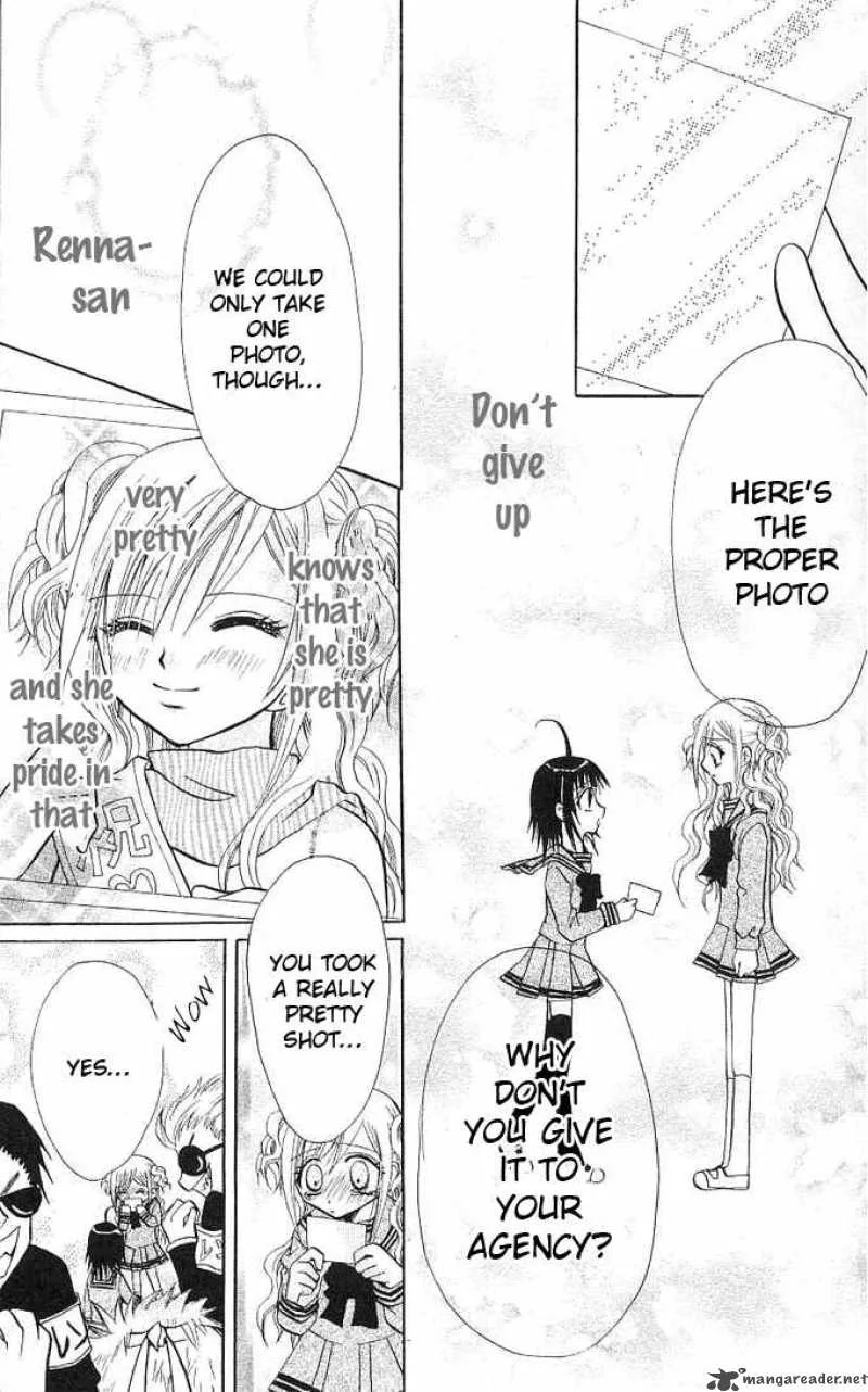 Ogawa to Yukaina Saitou-tachi Chapter 4 page 42