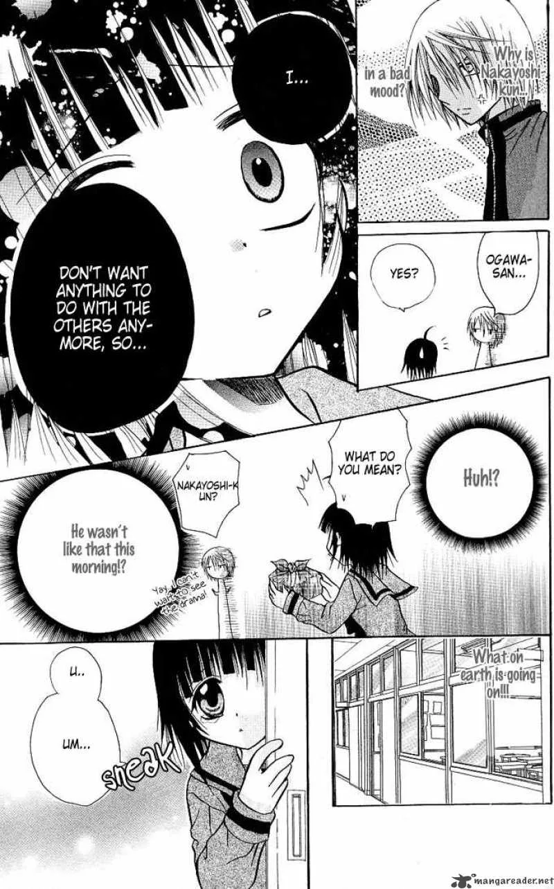 Ogawa to Yukaina Saitou-tachi Chapter 5 page 7