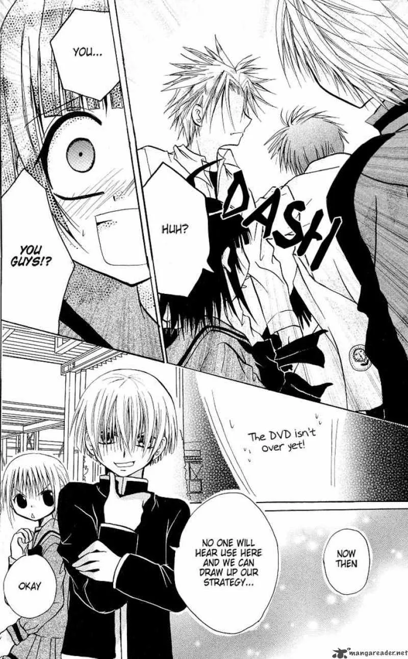 Ogawa to Yukaina Saitou-tachi Chapter 5 page 25