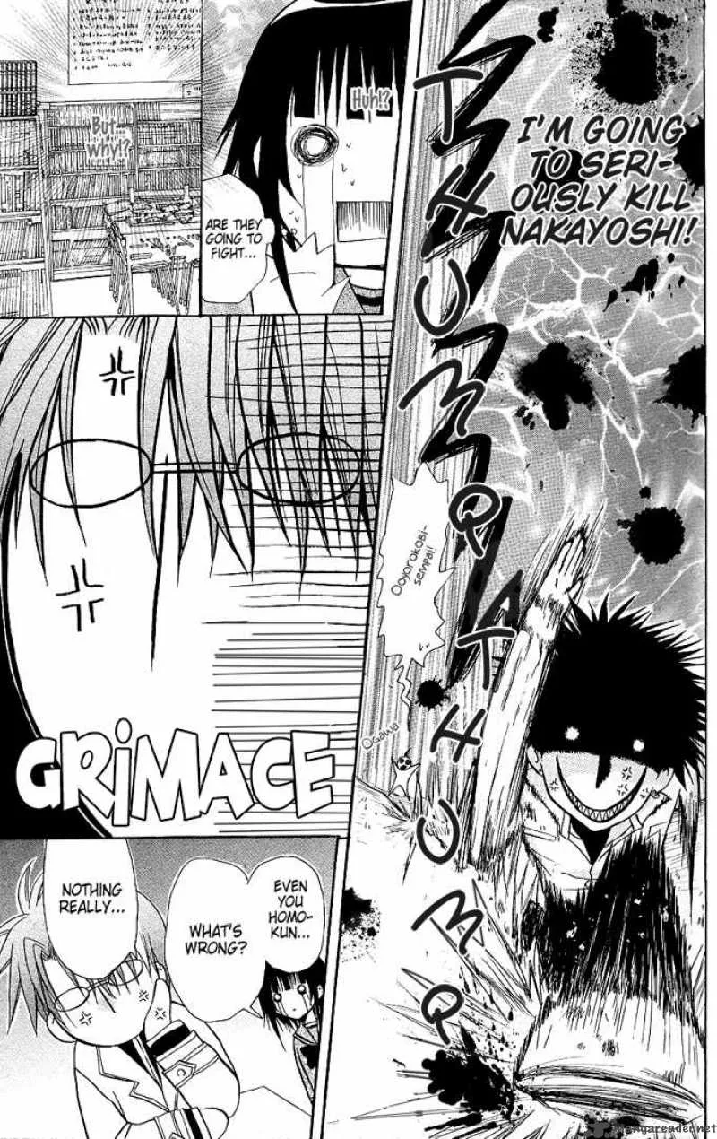 Ogawa to Yukaina Saitou-tachi Chapter 5 page 9
