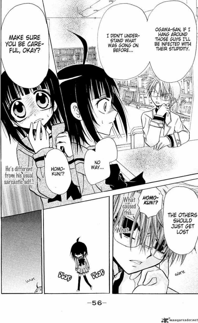 Ogawa to Yukaina Saitou-tachi Chapter 5 page 10