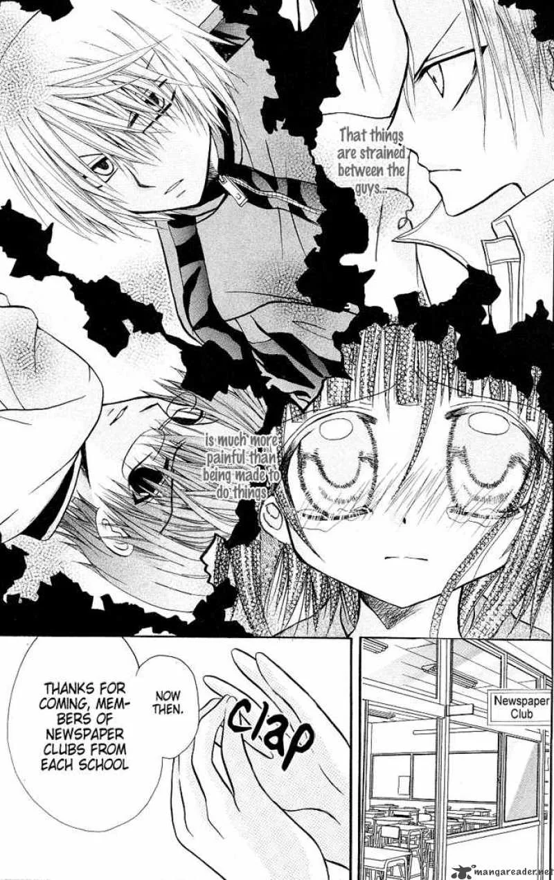 Ogawa to Yukaina Saitou-tachi Chapter 5 page 15