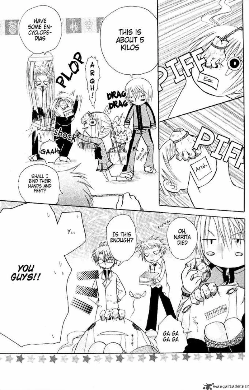 Ogawa to Yukaina Saitou-tachi Chapter 5 page 28