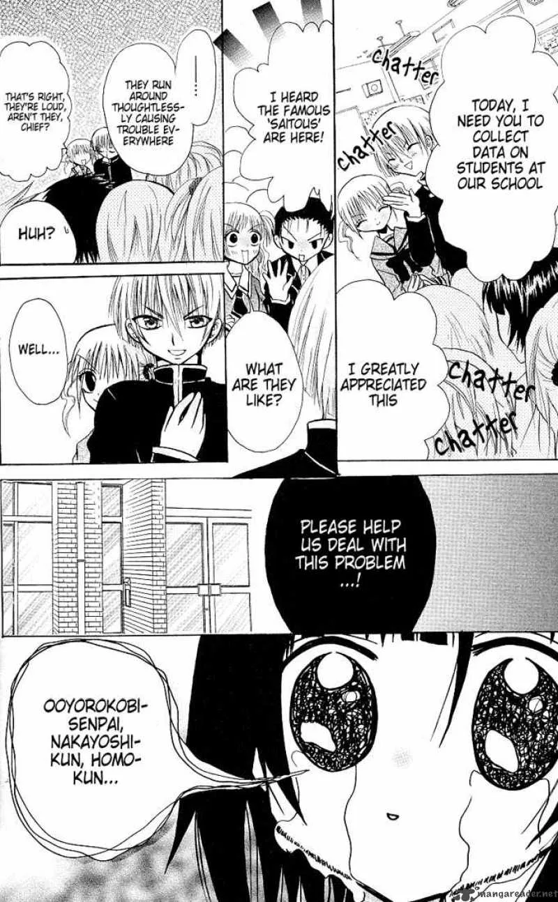 Ogawa to Yukaina Saitou-tachi Chapter 5 page 16