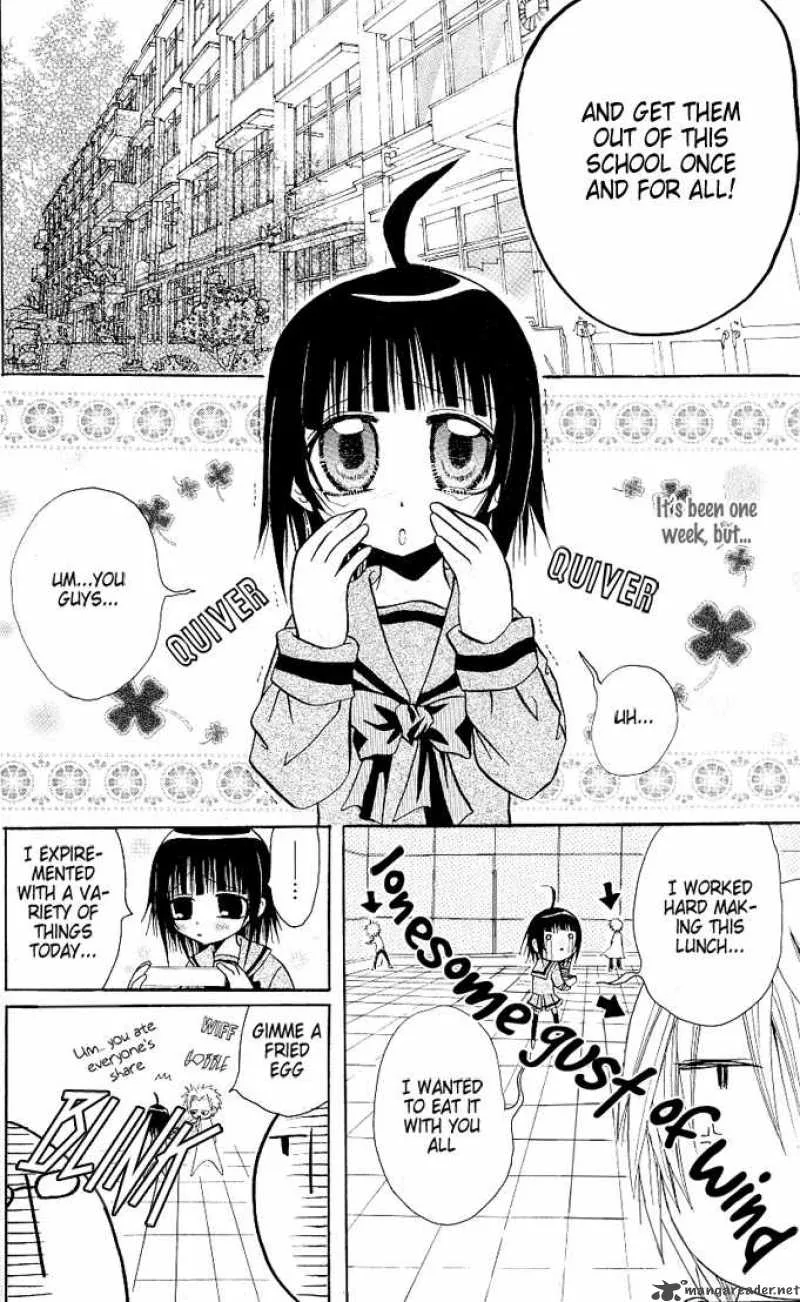 Ogawa to Yukaina Saitou-tachi Chapter 5 page 12