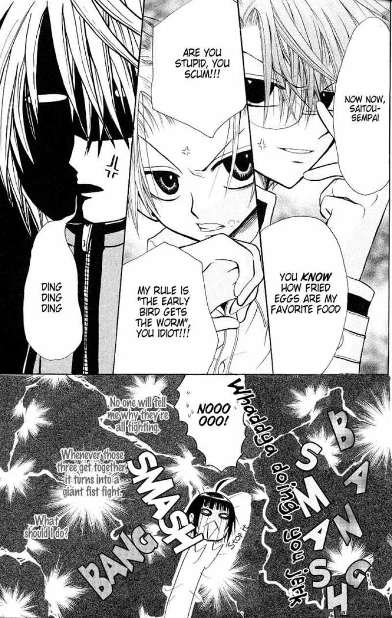 Ogawa to Yukaina Saitou-tachi Chapter 5 page 13