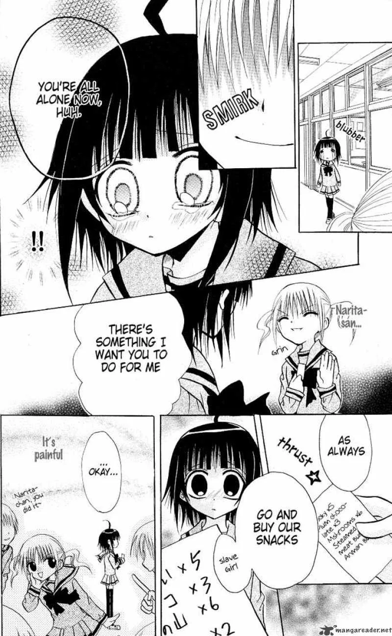 Ogawa to Yukaina Saitou-tachi Chapter 5 page 14