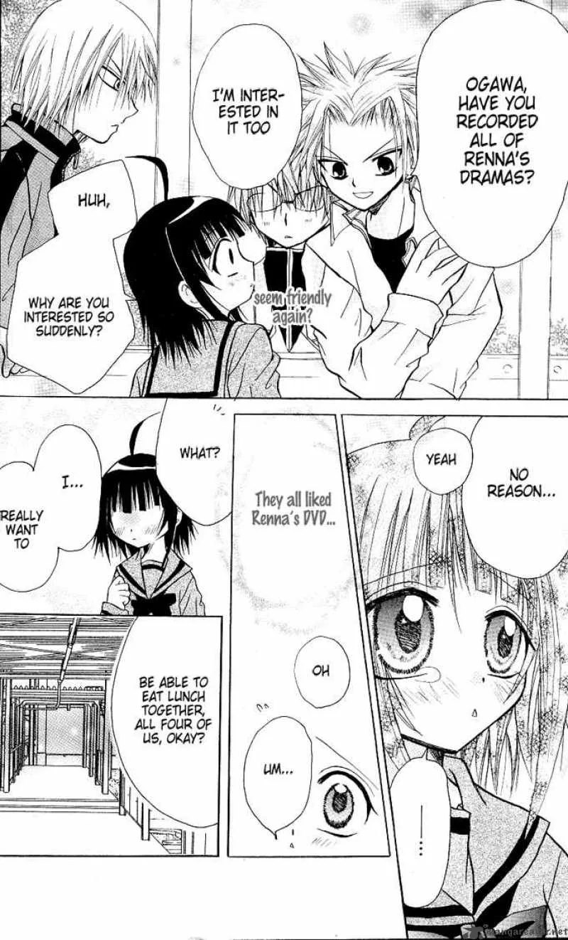 Ogawa to Yukaina Saitou-tachi Chapter 5 page 31