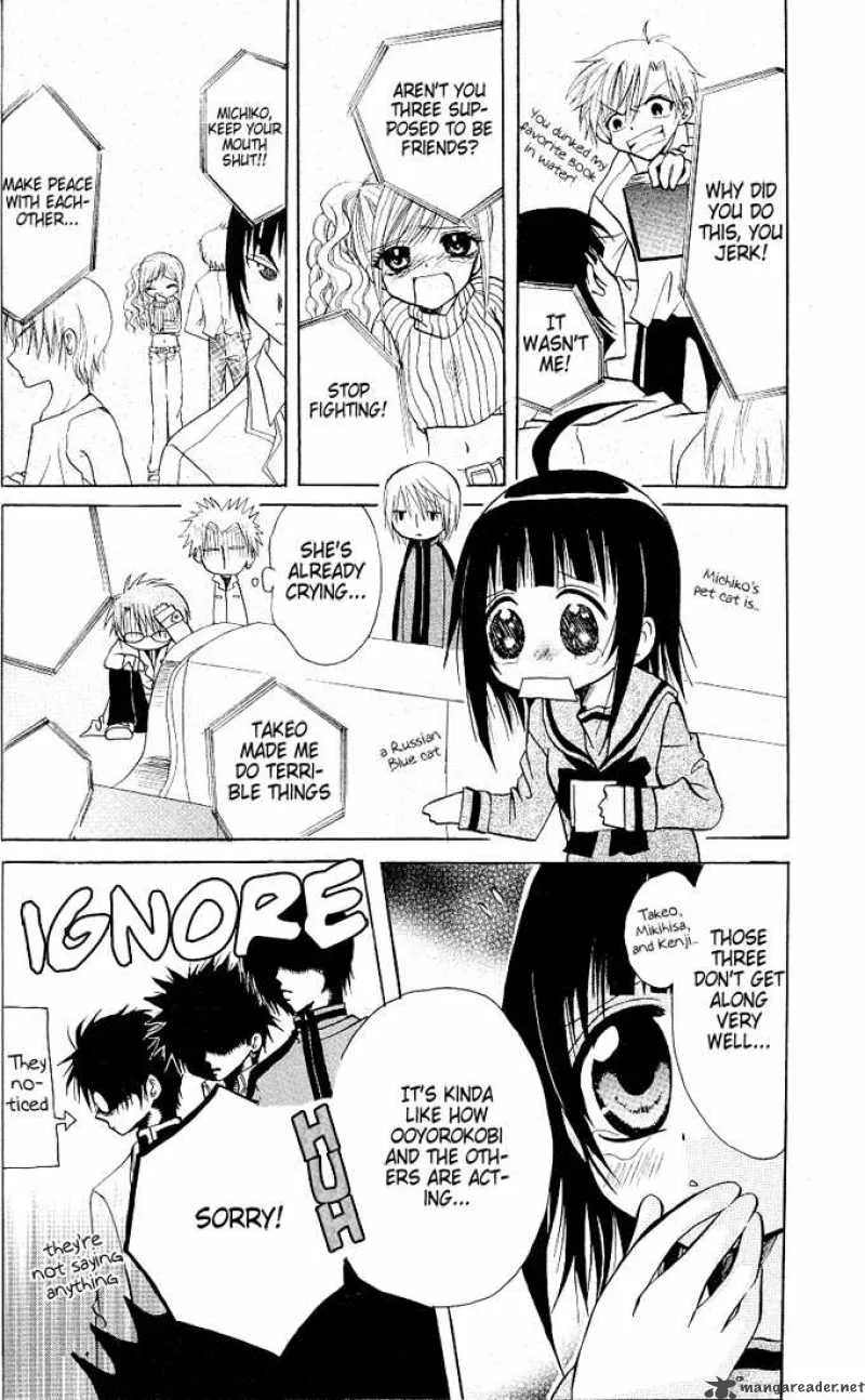 Ogawa to Yukaina Saitou-tachi Chapter 5 page 22