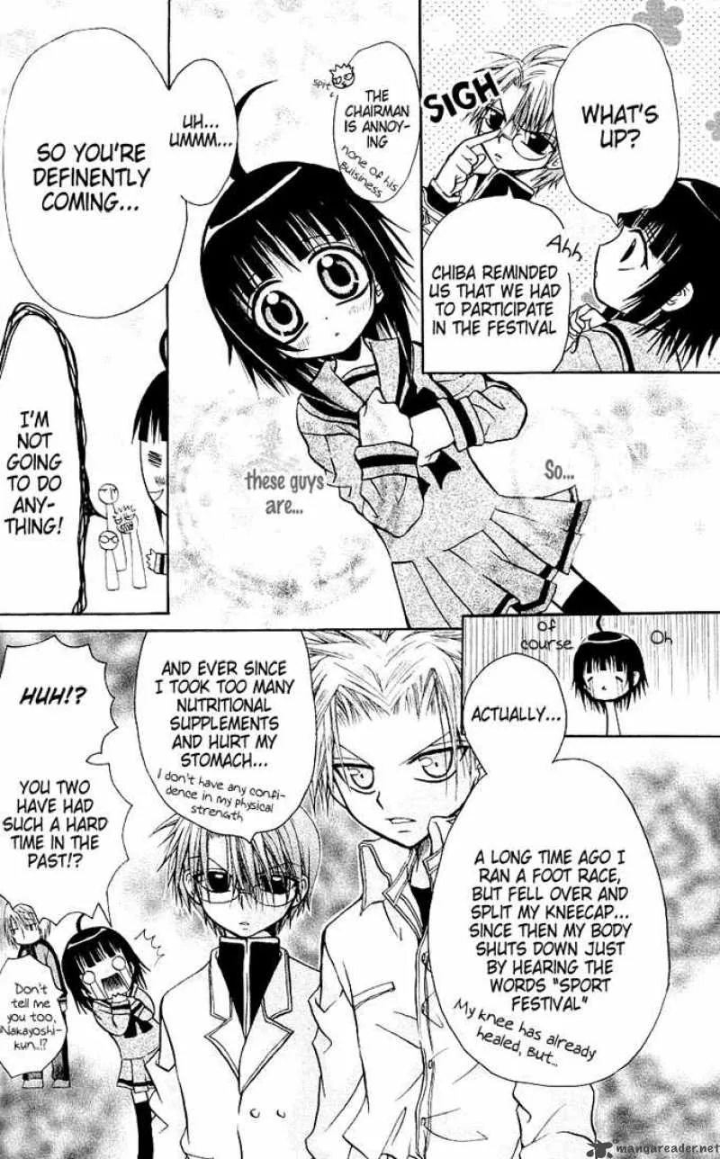 Ogawa to Yukaina Saitou-tachi Chapter 6 page 16