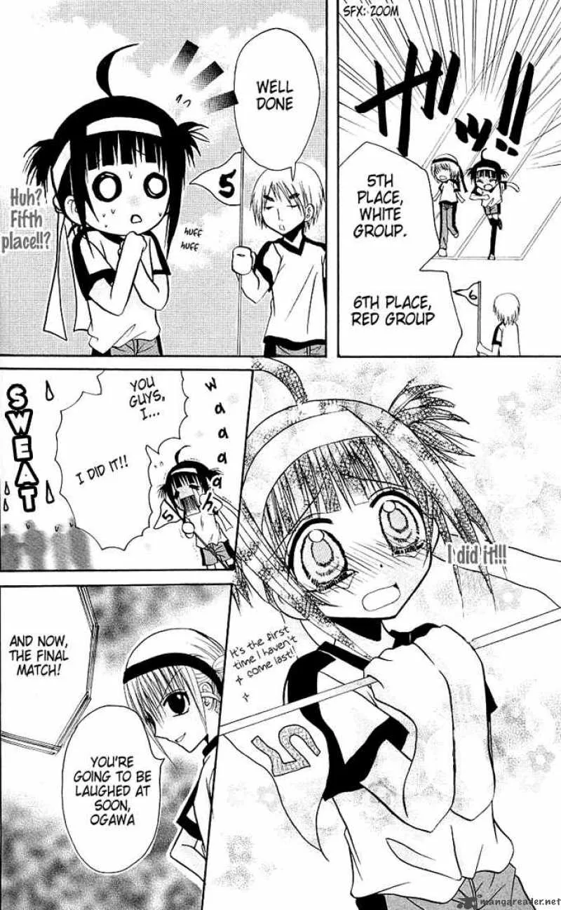 Ogawa to Yukaina Saitou-tachi Chapter 6 page 20