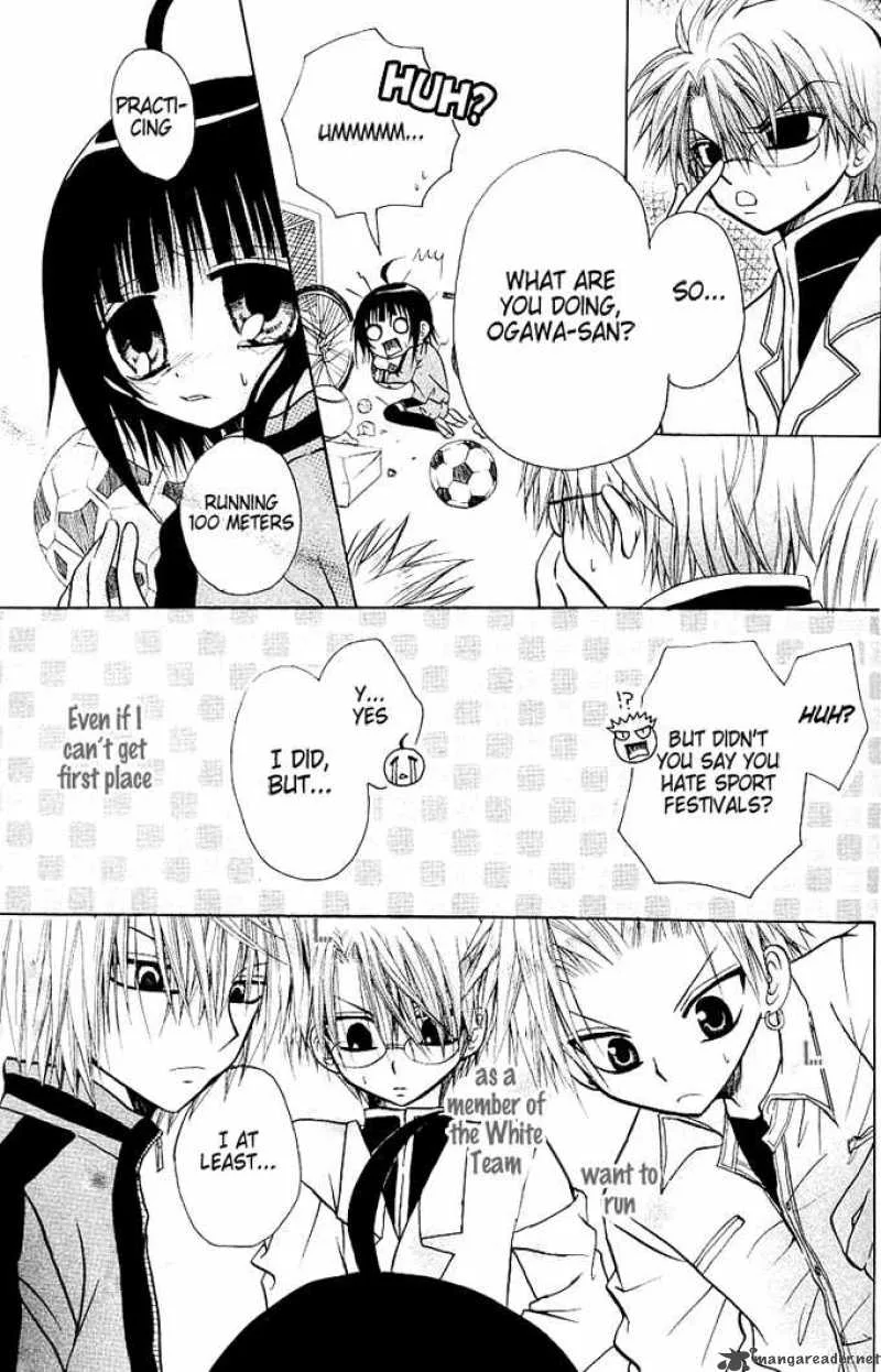 Ogawa to Yukaina Saitou-tachi Chapter 6 page 11