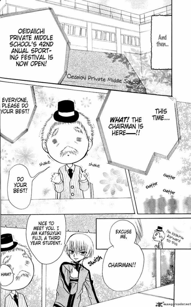 Ogawa to Yukaina Saitou-tachi Chapter 6 page 18