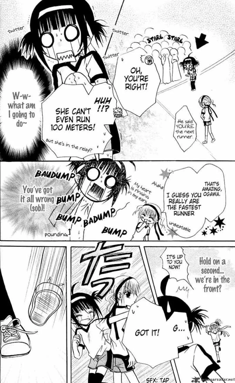 Ogawa to Yukaina Saitou-tachi Chapter 6 page 24