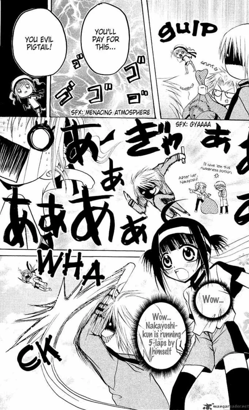 Ogawa to Yukaina Saitou-tachi Chapter 6 page 33