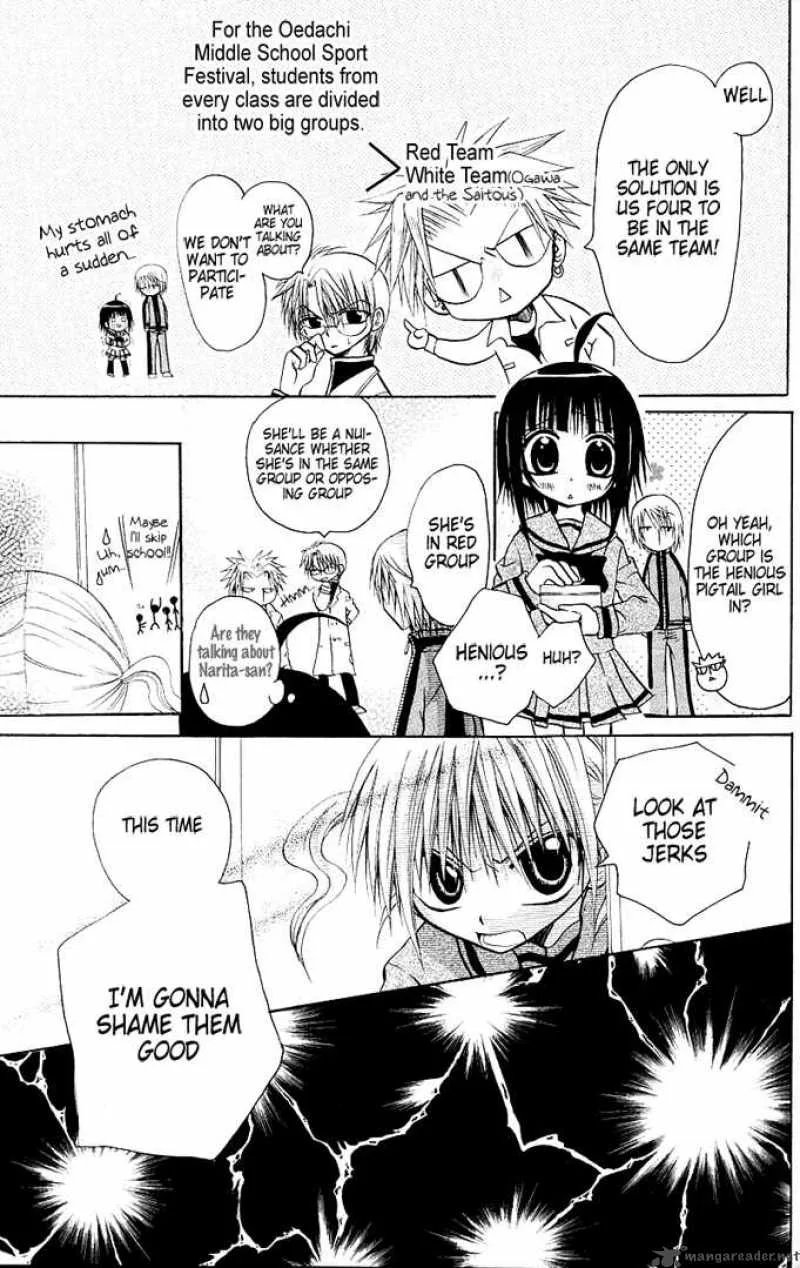 Ogawa to Yukaina Saitou-tachi Chapter 6 page 5
