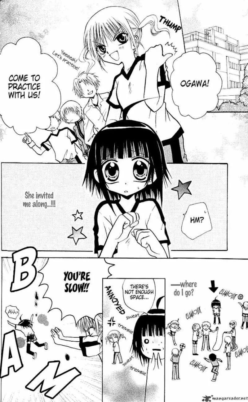 Ogawa to Yukaina Saitou-tachi Chapter 6 page 6